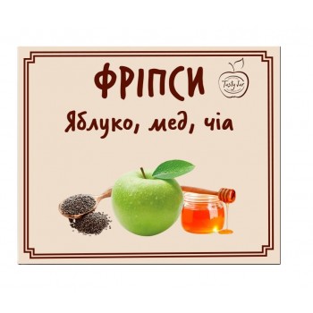 Фріпси з чіа