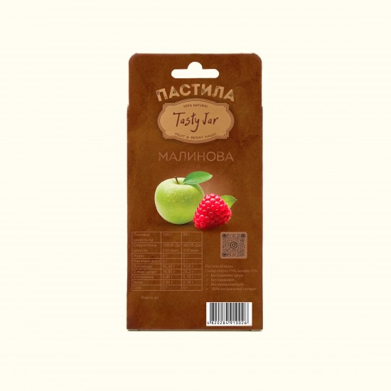 Fruit Rolls Tasty Jar Raspberry 38g