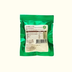 Натуральний рослинно-протеїновий батончик VEGAN "Горіхово-Шоколадний" 20 г. POWER CUBE